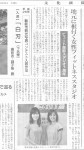 SCN_0003